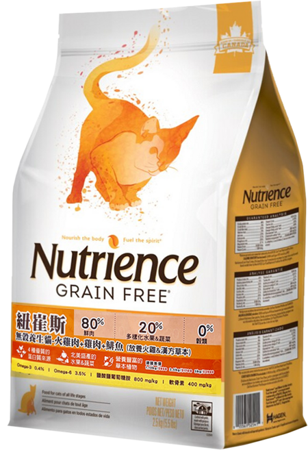 Nutrience 全齡貓 無榖養生貓乾糧, 1袋, 2500g, 火雞肉 + 鯡魚 + 雞肉
