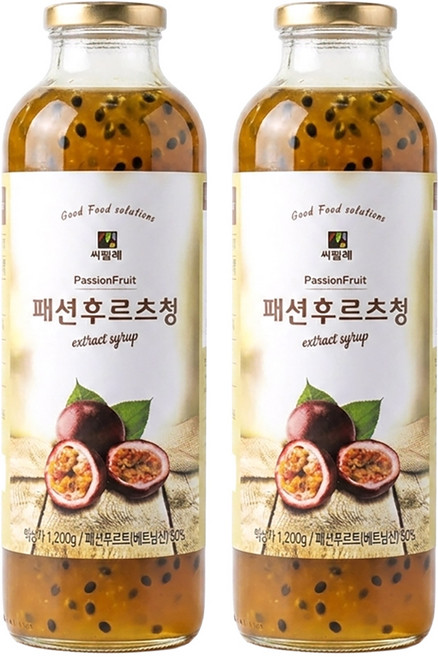 씨밀레 패션후르츠청, 2개