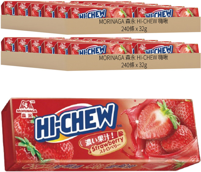 MORINAGA 森永 HI-CHEW 嗨啾 草莓軟糖 20條入, 640g, 24盒