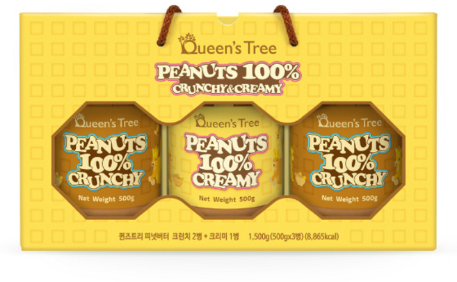 퀸즈트리 100% 땅콩 피넛버터 크런치 500g x 2p + 크리미 500g, 1.5kg, 1세트