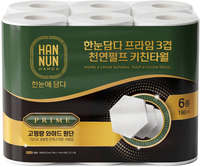 한눈담다 프라임 3겹 고평량 와이드 천연펄프 키친타올 180매, 6롤, 1개