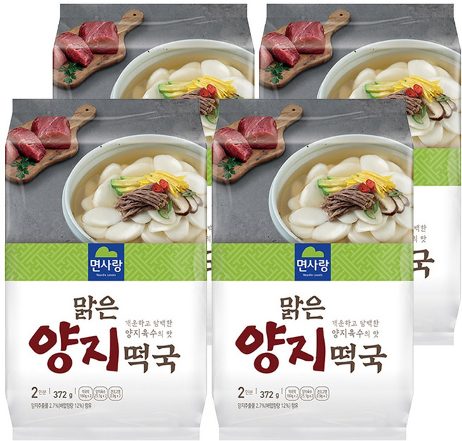 면사랑 맑은 양지 떡국 2인, 372g, 4개