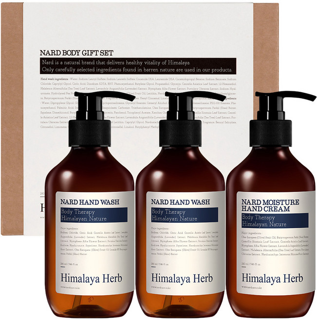 나드 핸드워시 280ml x 2p + 핸드크림 280ml 선물세트, 1세트