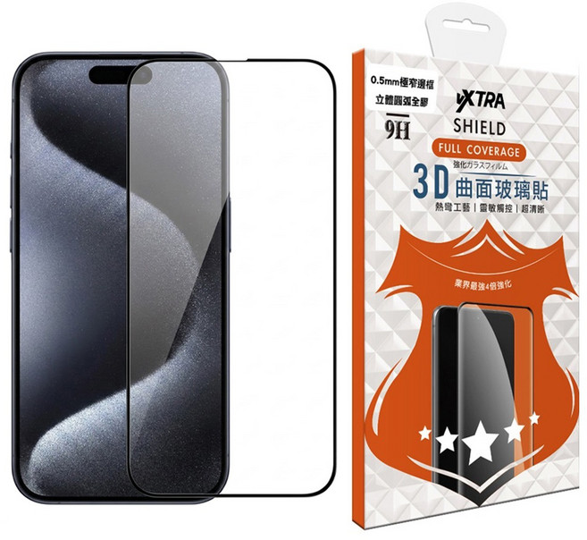 vXTRA 飛創 螢幕保護貼 3D曲面 鋼化玻璃貼 iPhone 15 Pro 0.5mm 極窄邊框 9H 全膠貼合 500C