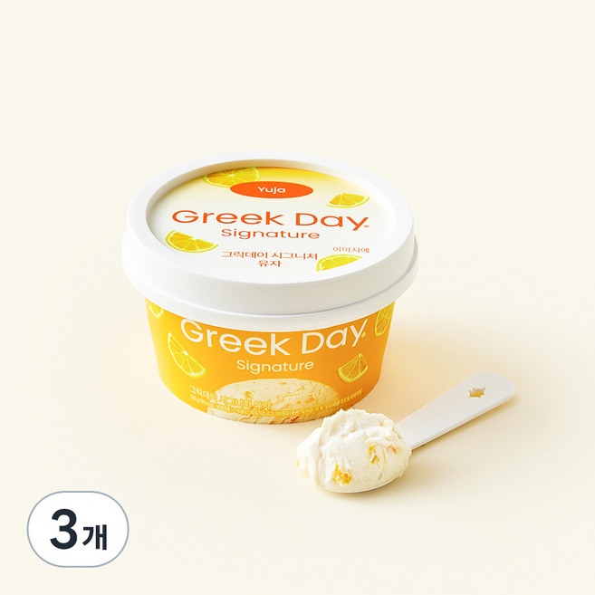 그릭데이 시그니처 유자, 100g, 3개