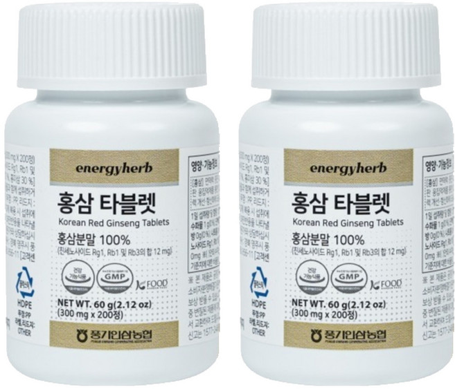 에너지허브 홍삼 타블렛 60g, 2개, 200정