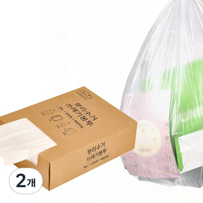 하비티 배접 분리수거 쓰레기 비닐봉투 박스포장 200매, 80L, 2개 - 쿠팡
