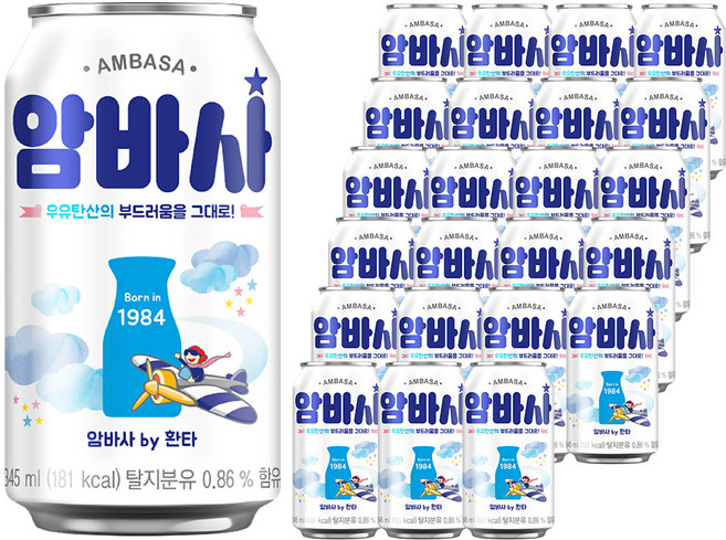 암바사 by 환타, 345ml, 24개