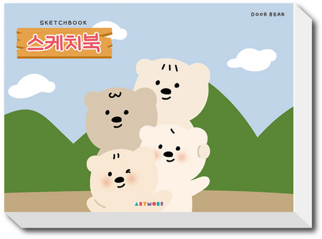 아트모아 스케치북 도화지 105g 8절, 250개