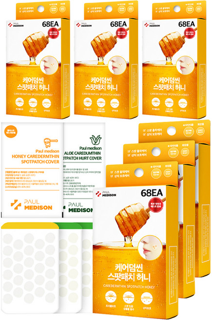 폴메디슨 케어덤씬 하이드로콜로이드 스팟패치 허니, 68개입, 6개