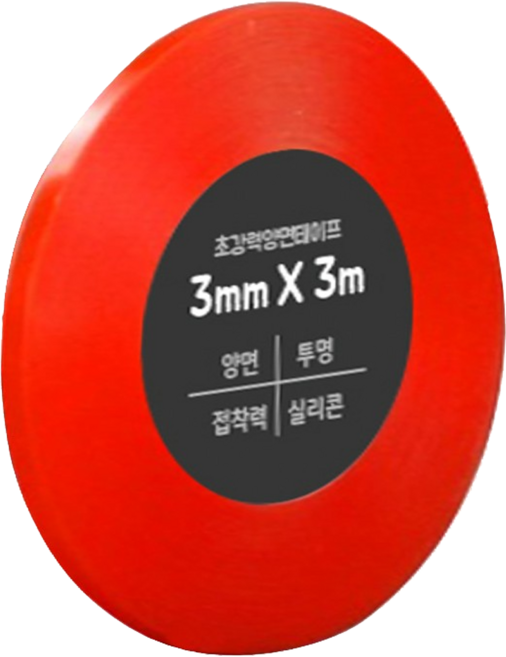 DADA 高黏度無痕防水雙面膠帶 3mm x 3m, 3捲