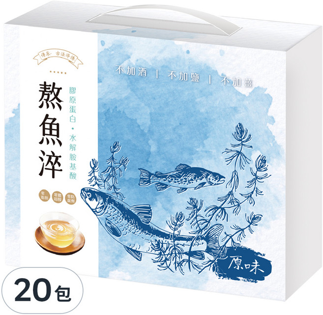 Fresh&Tasty 虱故鄉 熬魚淬 經典原味禮盒, 10包, 70ml, 2盒