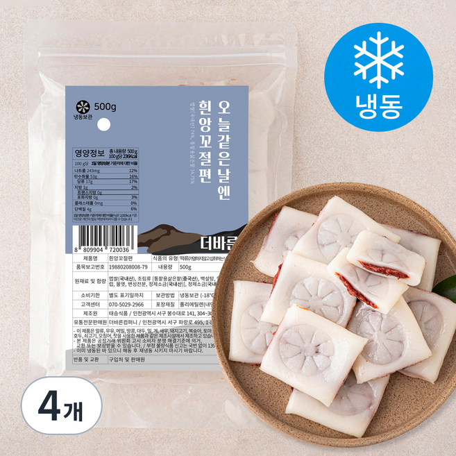 더바른 흰앙꼬절편 (냉동), 500g, 1개입, 4개