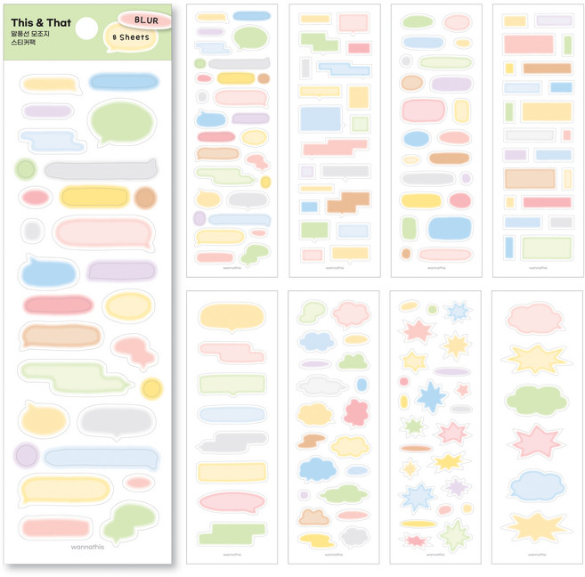 워너디스 디스앤뎃 말풍선 모조지 스티커팩 8종 세트, 03 블러, 1세트