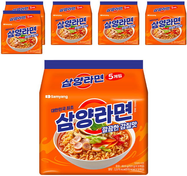 삼양라면, 30개