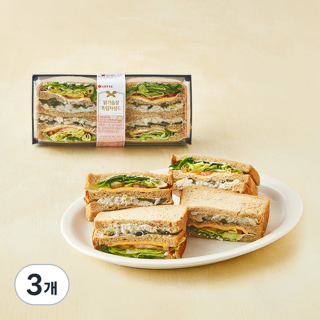 쉐푸드 닭가슴살 흑임자 샌드위치, 512g, 3개