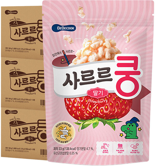 베베쿡 사르르쿵 과자, 23g, 24개