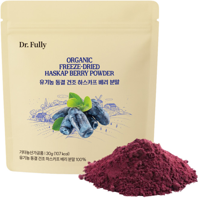 닥터풀리 유기농 동결 건조 하스카프 베리 분말 100%, 1개, 30g