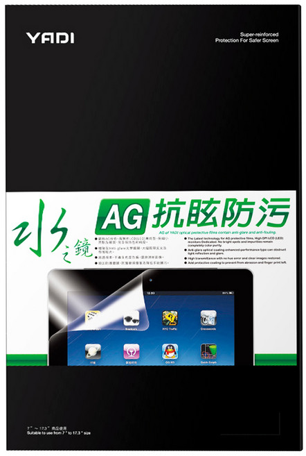 YADI 亞第 防眩抗反光16：10水之鏡保護貼 ASUS Vivobook S 14 Flip TP3402VA專用 PF4HAG-W140, 1個