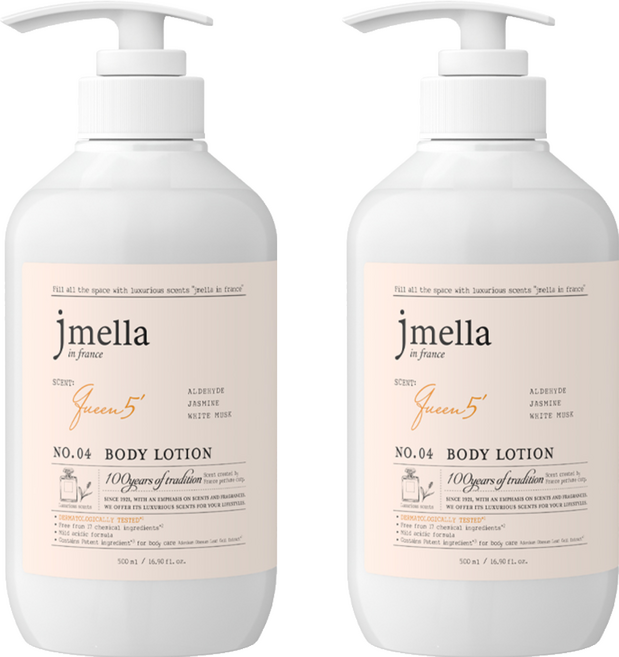 jmella 法式漫舞香水身體乳液 No.04 Queen5, 500ml, 2瓶