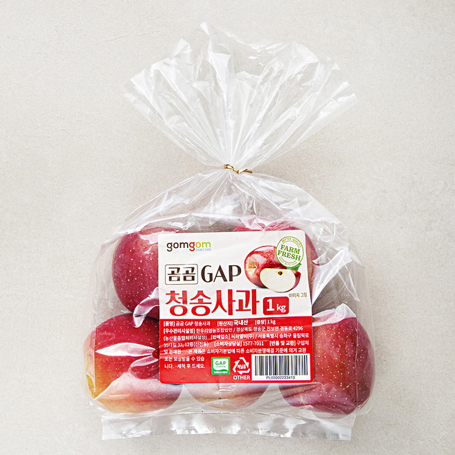 곰곰 GAP 청송사과, 1kg(소과), 1봉