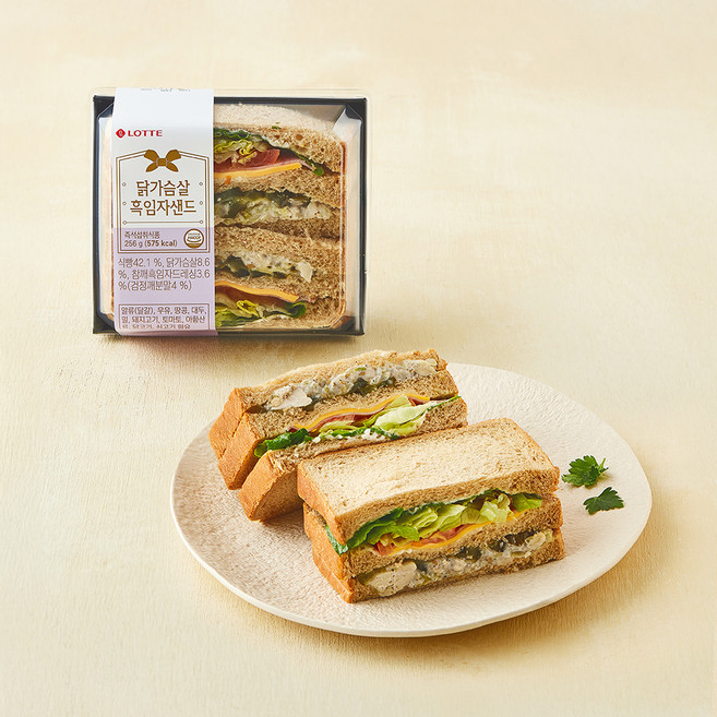 쉐푸드 닭가슴살 흑임자 샌드위치, 256g, 1개
