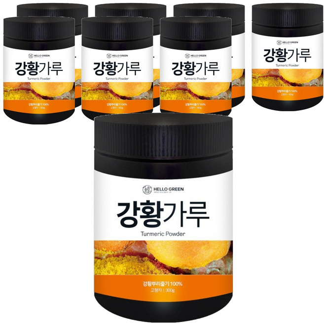 헬로우그린 강황가루, 300g, 8개