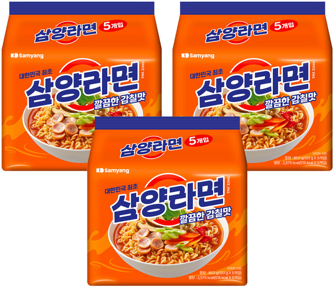 삼양라면 120g, 15개