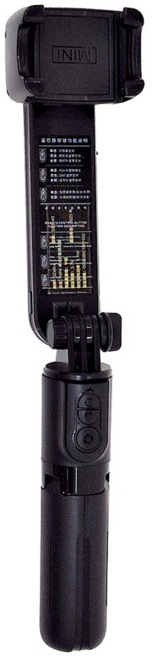 3ZeBra MINi 補光折疊穩定器, 黑色, 1個, D03-43-1