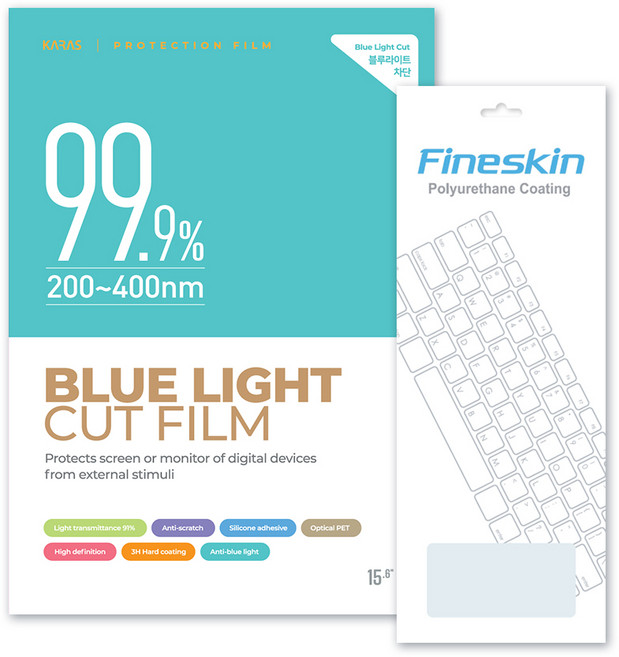 카라스 맥북에어 13 레티나 2018년 MUQT2KH/A용 블루라이트 컷 차단필름 + 파인 키스킨 세트, 1세트