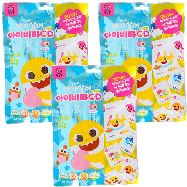 핑크퐁 아이비타C D 아연 39g, 30정, 3개