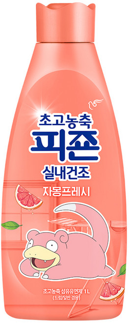 피죤 초고농축 실내건조 섬유유연제 자몽프레시 본품, 1개, 1L