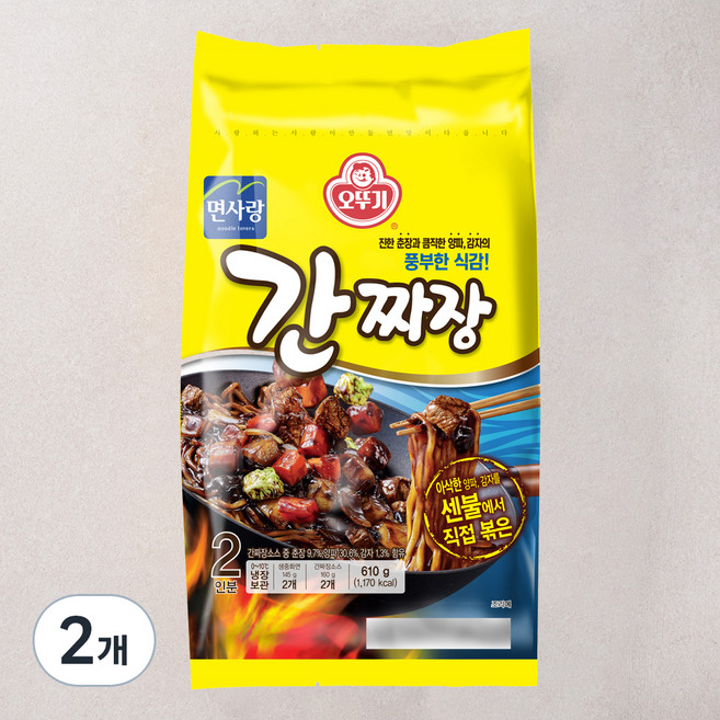 오뚜기 간짜장 2인분, 2개, 610g