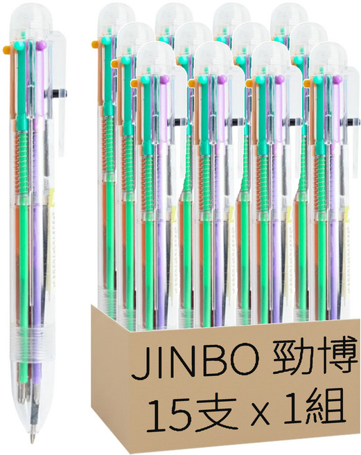 JINBO 勁博 六色原子筆 15支, 1組, 六色