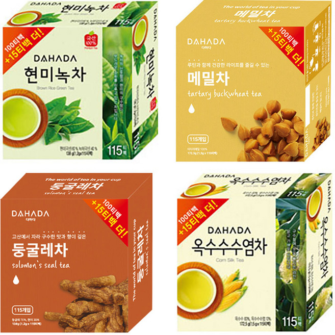 다하다 현미녹차 + 메밀차 + 둥굴레차 + 옥수수수염차 티백 세트, 1세트