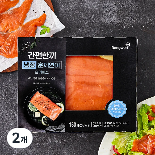 동원 간편한끼 훈제연어 (냉장), 150g, 2개 - 쿠팡
