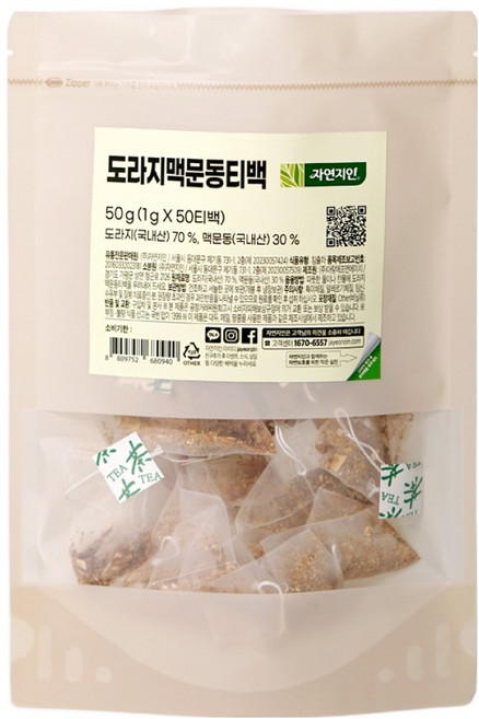 자연지인 도라지 맥문동 티백, 1g, 50개입, 1개