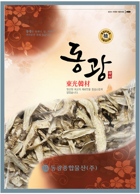 동광한방몰 4~5년근 약도라지, 600g, 1개