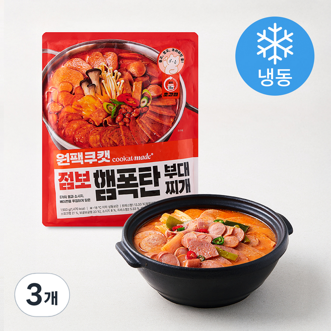 쿠캣 원팩쿠캣 점보 햄폭탄 부대찌개 (냉동), 1.5kg, 3개