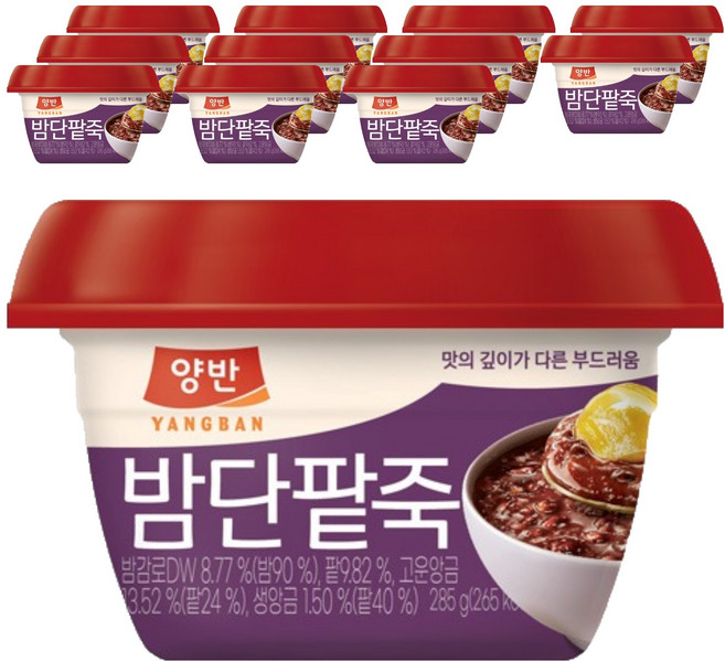 양반 밤단팥죽, 285g, 12개