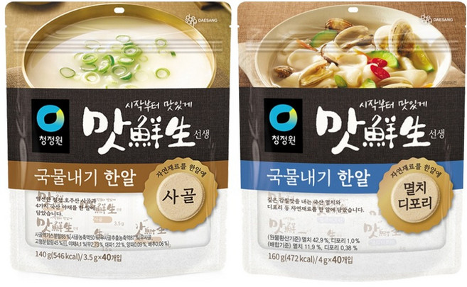 맛선생 국물내기 한알 사골 140g + 멸치디포리 160g, 1세트