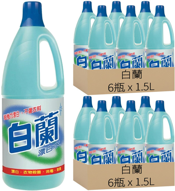 白蘭 漂白水, 1.5L, 12瓶