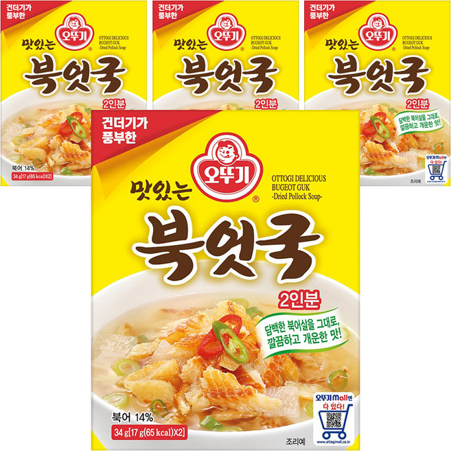 오뚜기 맛있는 북엇국, 34g, 4개