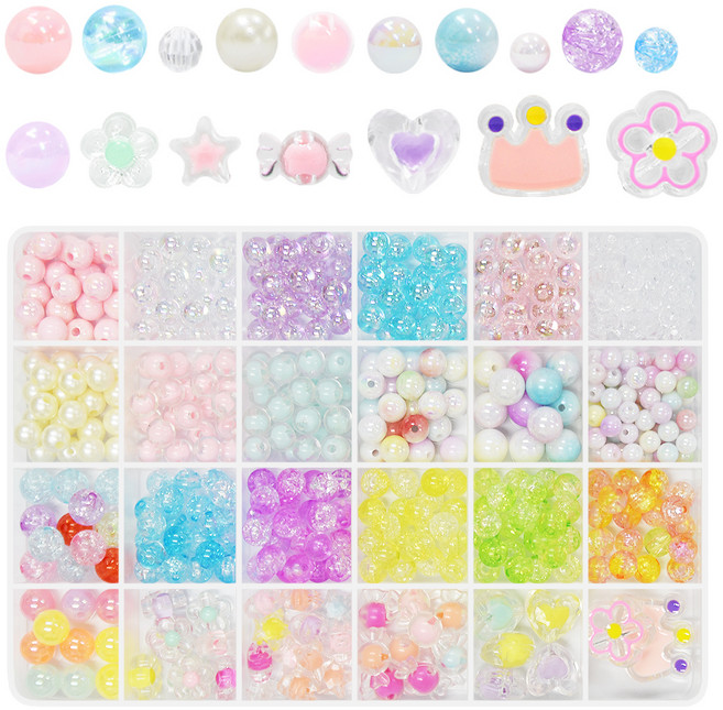 D'CLAIR 24格串珠工藝手鍊戒指飾品製作DIY套組, B款, 1套