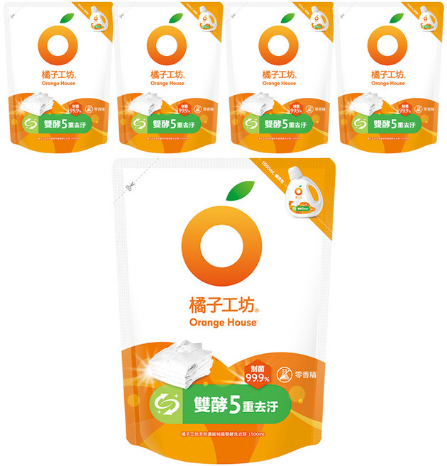 Orange House 橘子工坊 天然濃縮制菌雙酵洗衣精 補充包, 1.5L, 5包