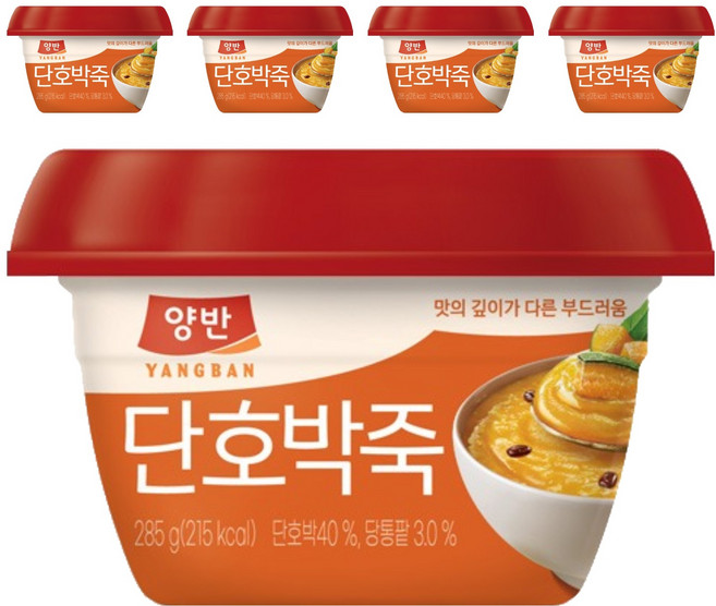 양반 단호박죽, 285g, 5개