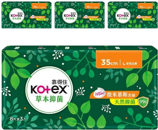 Kotex 靠得住 草本抑菌衛生棉 夜用加長, 35cm, 24片, 4包