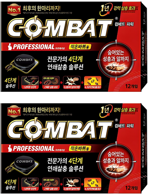 컴배트 파워 살충제 작은바퀴용 12p, 18g, 2개