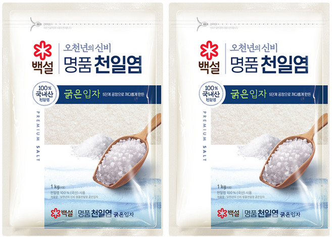 백설 오천년의 신비 굵은입자 천일염, 2개, 1kg