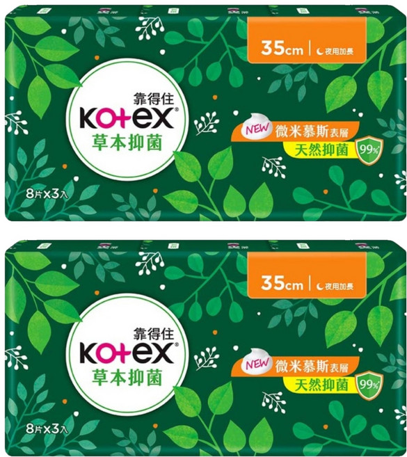 Kotex 靠得住 草本抑菌衛生棉 夜用加長, 35cm, 24片, 2包